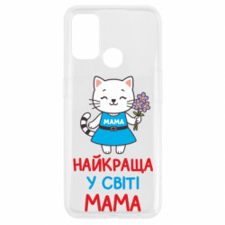 Oppo A53/A32/A33