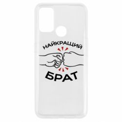 Oppo A53/A32/A33