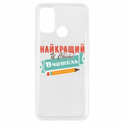 Oppo A53/A32/A33