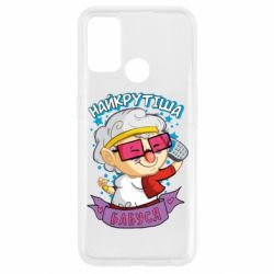 Oppo A53/A32/A33