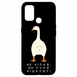 Oppo A53/A32/A33