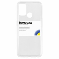 Oppo A53/A32/A33