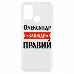 Oppo A53/A32/A33