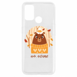 Чехол из раздела Осень Осенний Медведь в лесу для Oppo A53/A32/A33 - FATLINE Чехол из раздела Осень Осенний Медведь в лесу для Oppo A53/A32/A33