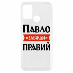 Oppo A53/A32/A33