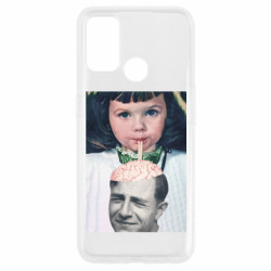 Чехол из раздела Художественные мемы Постер "Brain eater" для Oppo A53/A32/A33 - FATLINE Чехол из раздела Художественные мемы Постер "Brain eater" для Oppo A53/A32/A33