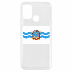 Oppo A53/A32/A33