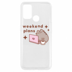 Чехол из раздела Pusheen Pusheen Weekend Plans для Oppo A53/A32/A33 - FATLINE Чехол из раздела Pusheen Pusheen Weekend Plans для Oppo A53/A32/A33