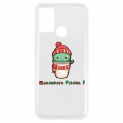 Oppo A53/A32/A33
