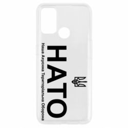 Oppo A53/A32/A33
