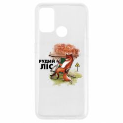 Oppo A53/A32/A33