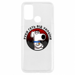 Oppo A53/A32/A33