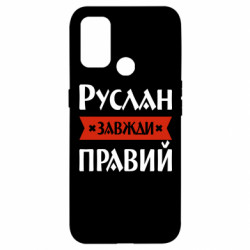 Oppo A53/A32/A33