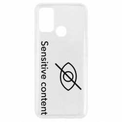Oppo A53/A32/A33
