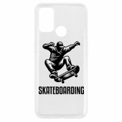 Чехол из раздела MidgArtDesign Скейтбордист в прыжке для Oppo A53/A32/A33 - FATLINE Чехол из раздела MidgArtDesign Скейтбордист в прыжке для Oppo A53/A32/A33