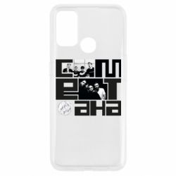 Oppo A53/A32/A33