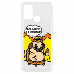 Oppo A53/A32/A33