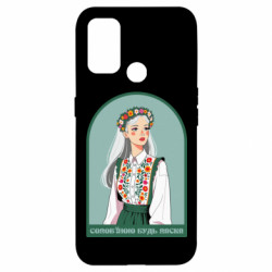 Oppo A53/A32/A33