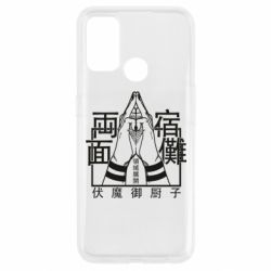 Oppo A53/A32/A33