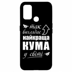 Oppo A53/A32/A33
