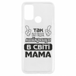 Oppo A53/A32/A33