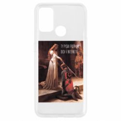 Oppo A53/A32/A33
