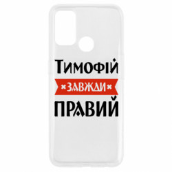 Oppo A53/A32/A33