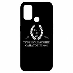 Oppo A53/A32/A33