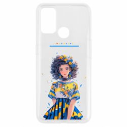 Oppo A53/A32/A33