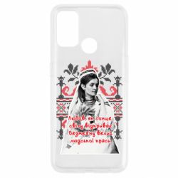 Oppo A53/A32/A33