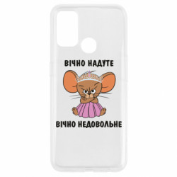 Oppo A53/A32/A33