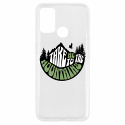 Чехол из раздела Abstract world отвези меня в монтану для Oppo A53/A32/A33 - FATLINE Чехол из раздела Abstract world отвези меня в монтану для Oppo A53/A32/A33