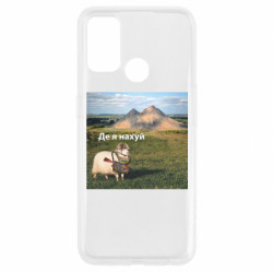 Oppo A53/A32/A33