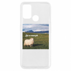 Oppo A53/A32/A33