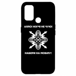 Oppo A53/A32/A33