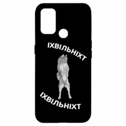 Oppo A53/A32/A33