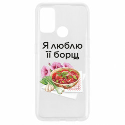 Oppo A53/A32/A33