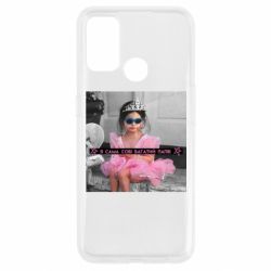 Oppo A53/A32/A33