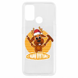Oppo A53/A32/A33
