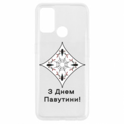 Oppo A53/A32/A33