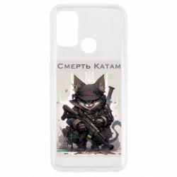 Oppo A53/A32/A33