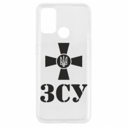 Oppo A53/A32/A33