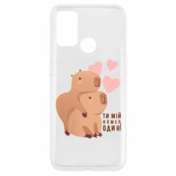 Oppo A53/A32/A33