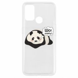 Oppo A53/A32/A33