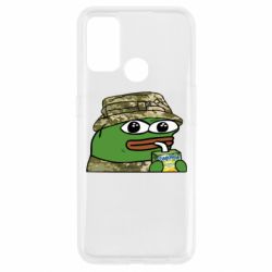 Чохол з розділу Меми Пепе ЗСУ для Oppo A53/A32/A33 - FATLINE Чохол з розділу Меми Пепе ЗСУ для Oppo A53/A32/A33