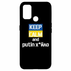 Oppo A53/A32/A33
