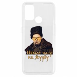 Oppo A53/A32/A33