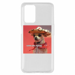 Oppo A55 4G