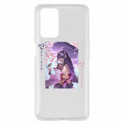 Oppo A55 4G