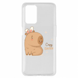 Oppo A55 4G